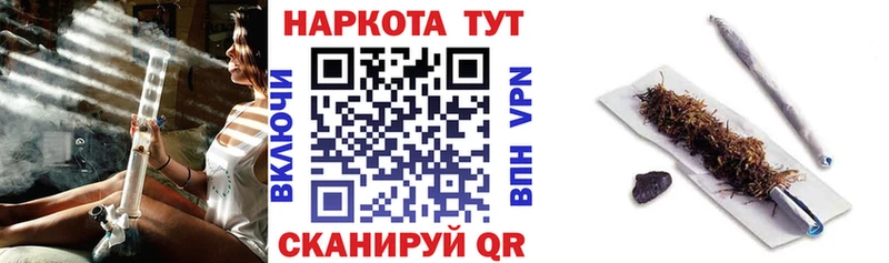 Купить наркотики сайты Краснообск Метадон Меф ГАШИШ