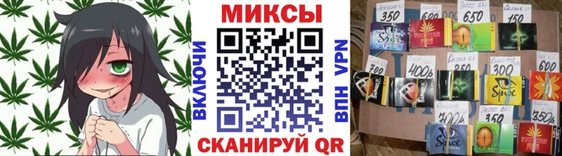 Бутират 1.4BDO  гидра ССЫЛКА  Краснообск 