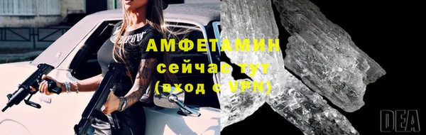 COCAINE Беломорск