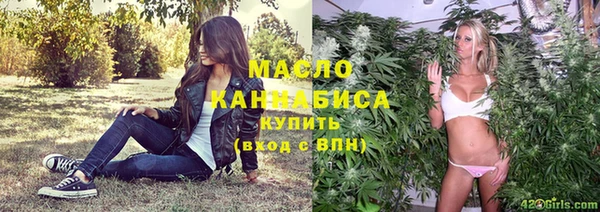 метадон Белоозёрский