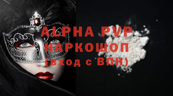 COCAINE Беломорск