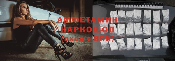 COCAINE Беломорск