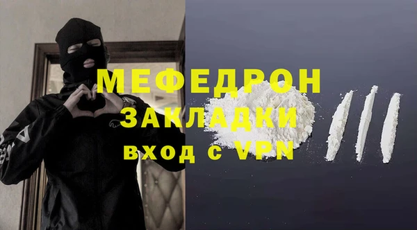 COCAINE Беломорск