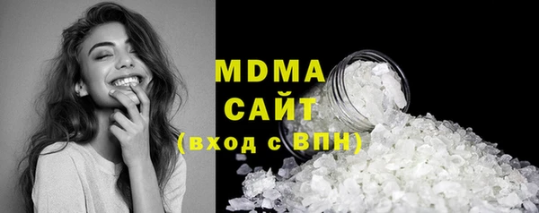 метадон Белоозёрский