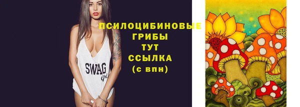 COCAINE Беломорск