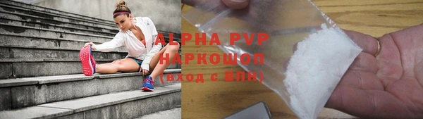COCAINE Беломорск