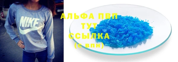 COCAINE Беломорск