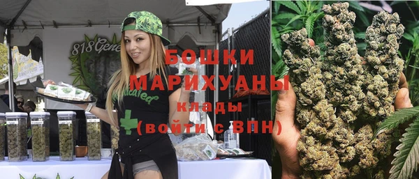 COCAINE Беломорск