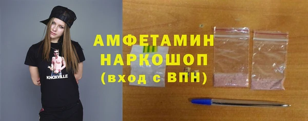 COCAINE Беломорск
