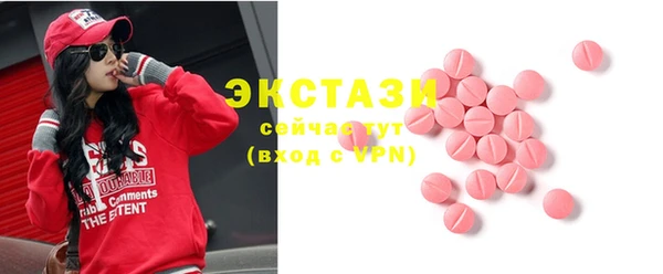 COCAINE Беломорск
