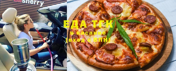 метадон Белоозёрский