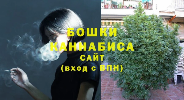 COCAINE Беломорск
