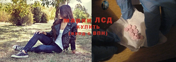 COCAINE Беломорск