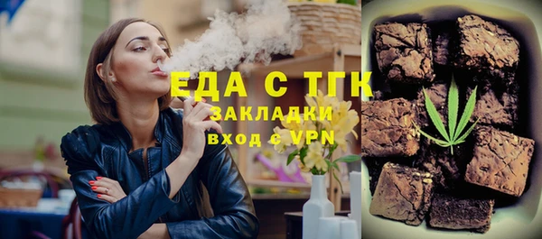 COCAINE Беломорск