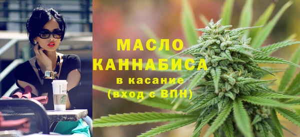 метадон Белоозёрский