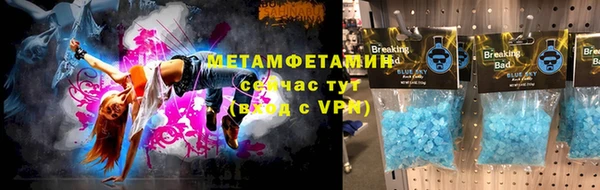 COCAINE Беломорск