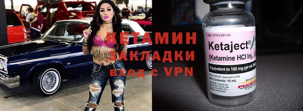 метадон Белоозёрский