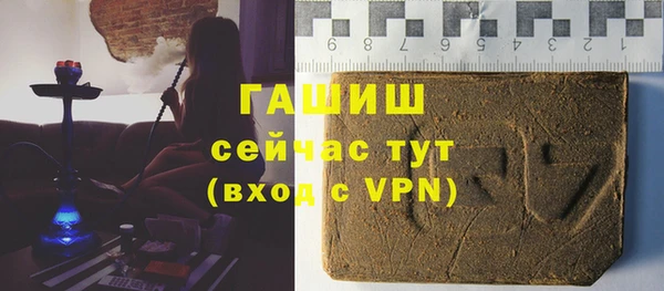 метадон Белоозёрский