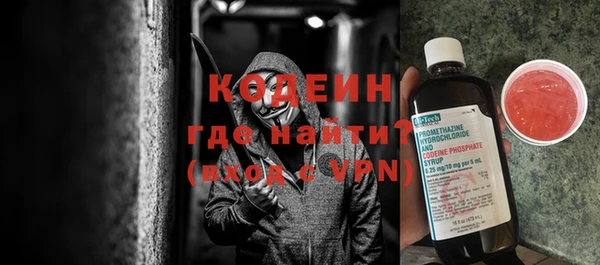 COCAINE Беломорск